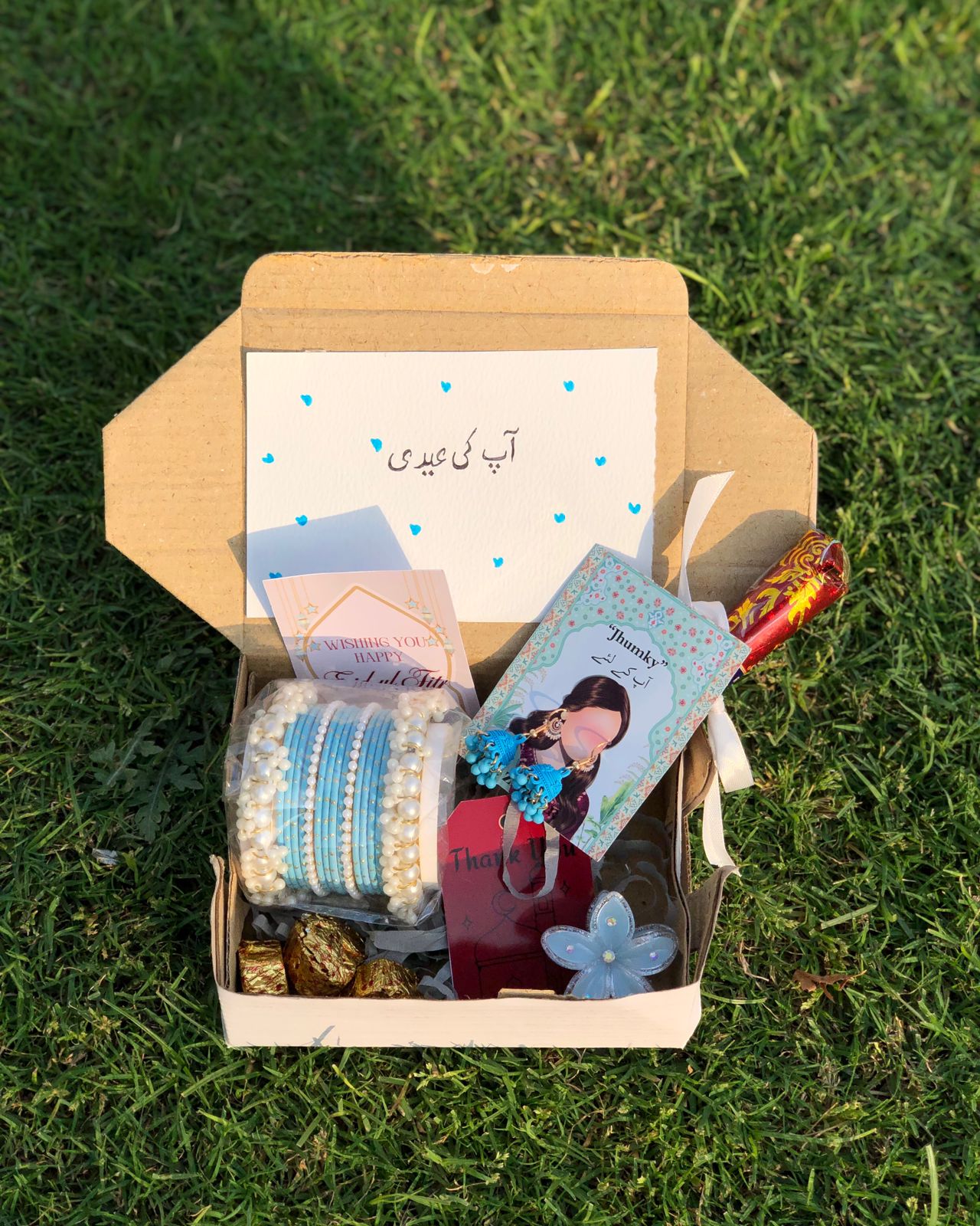 ZEBZAR Mini Eidi Box